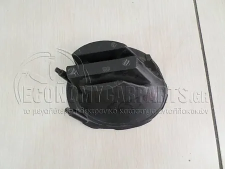 ΚΑΛΥΜΜΑ ΠΡΟΒΟΛΕΑ ΟΜΙΧΛΗΣ