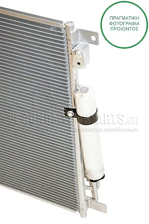 ΨΥΓΕΙΟ A/C (ΓΙΑ ΟΛΕΣ ΤΙΣ ΕΚΔΟΣΕΙΣ) (ΔΙΑΣΤΑΣΕΙΣ ΚΥΨΕΛΗΣ: 515x503x12mm)