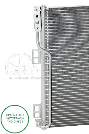 ΨΥΓΕΙΟ A/C (ΓΙΑ ΕΚΔΟΣΕΙΣ 1.5 dCi ΠΕΤΡΕΛΑΙΟ) (ΔΙΑΣΤΑΣΕΙΣ ΚΥΨΕΛΗΣ: 490x450x16mm)