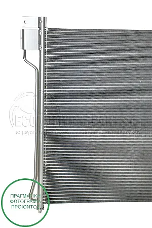 ΨΥΓΕΙΟ A/C 2.5 TD (64.5x57x1.6)