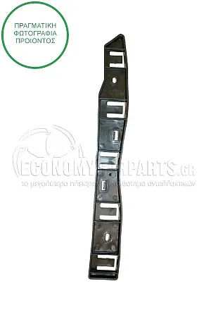 ΒΑΣΗ ΠΡΟΦΥΛΑΚΤΗΡΑ ΕΜΠΡΟΣ ΠΛΑΪΝΗ ΠΛΑΣΤΙΚΗ