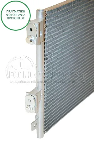 ΨΥΓΕΙΟ A/C (ΓΙΑ ΟΛΕΣ ΤΙΣ ΕΚΔΟΣΕΙΣ ΒΕΝΖΙΝΗ - ΠΕΤΡΕΛΑΙΟ) (ΔΙΑΣΤΑΣΕΙΣ ΚΥΨΕΛΗΣ: 637x280x12mm) (ΜΕ ΠΑΡΟΧΕΣ ΑΝΩ-ΚΑΤΩ)
