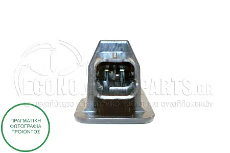 ΦΑΝΑΡΙ ΑΡΙΘΜΟΥ