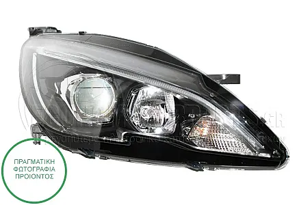ΦΑΝΑΡΙ ΕΜΠΡΟΣ ΗΛΕΚΤΡΙΚΟ (ΜΕ ΦΩΣ ΗΜΕΡΑΣ LED) (MARELLI)