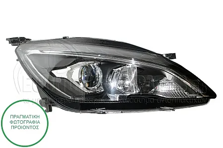 ΦΑΝΑΡΙ ΕΜΠΡΟΣ ΗΛΕΚΤΡΙΚΟ (ΜΕ ΦΩΣ ΗΜΕΡΑΣ LED) (MARELLI)