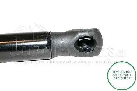 ΑΜΟΡΤΙΣΕΡ ΚΑΠΩ ΕΜΠΡΟΣ (512L-175N)