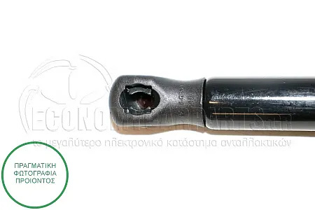ΑΜΟΡΤΙΣΕΡ ΚΑΠΩ ΕΜΠΡΟΣ (423L-570N)