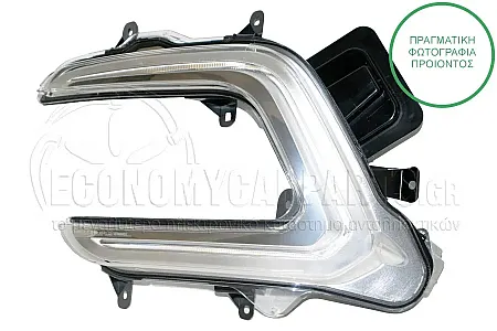 ΦΑΝΑΡΙ ΗΜΕΡΑΣ ΕΜΠΡΟΣ (LED) (MARELLI)