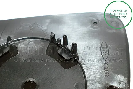 ΚΡΥΣΤΑΛΛΟ ΚΑΘΡΕΦΤΗ ΘΕΡΜΑΙΝΟΜΕΝΟ (ASPHERICAL GLASS)