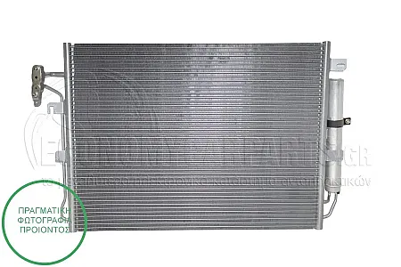 ΨΥΓΕΙΟ A/C 2.7TD/2.7 V6 TDI ΠΕΤΡΕΛΑΙΟ (473x636x16)