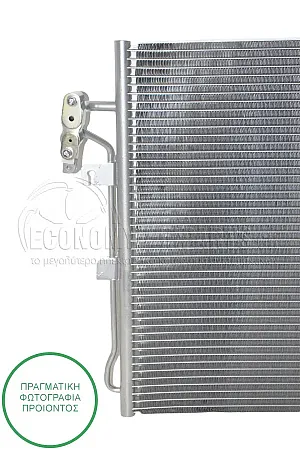 ΨΥΓΕΙΟ A/C 2.7TD/2.7 V6 TDI ΠΕΤΡΕΛΑΙΟ (473x636x16)