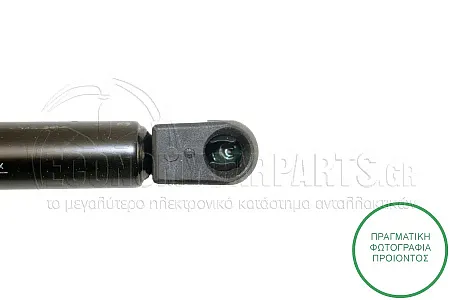 ΑΜΟΡΤΙΣΕΡ ΚΑΠΩ ΕΜΠΡΟΣ (MARELLI)