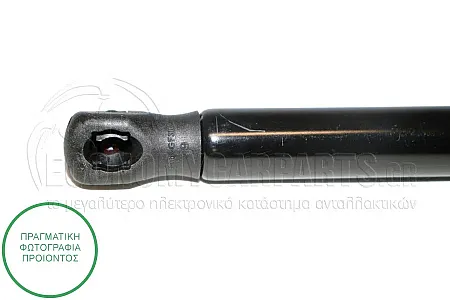 ΑΜΟΡΤΙΣΕΡ ΚΑΠΩ ΕΜΠΡΟΣ (525L-480N)