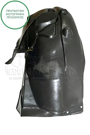 ΘΟΛΟΣ ΕΜΠΡΟΣ ΠΛΑΣΤΙΚΟΣ