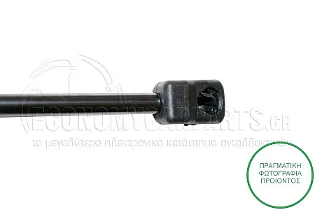 ΑΜΟΡΤΙΣΕΡ ΚΑΠΩ ΕΜΠΡΟΣ (739L-290N)