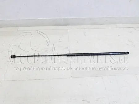 ΑΜΟΡΤΙΣΕΡ ΚΑΠΩ ΕΜΠΡΟΣ (MARELLI)