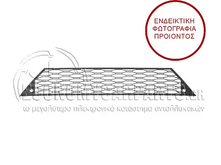 ΔΙΧΤΥ ΠΡΟΦΥΛΑΚΤΗΡΑ ΕΜΠΡΟΣ (ΓΙΑ ΕΚΔΟΣΕΙΣ FR)