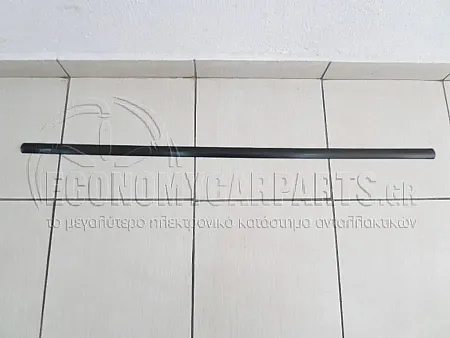 ΔΙΑΚΟΣΜΗΤΙΚΟ ΠΟΡΤΑΣ ΕΜΠΡΟΣ