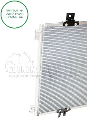 ΨΥΓΕΙΟ A/C (ΓΙΑ ΕΚΔΟΣΕΙΣ 1.6 16v ΒΕΝΖΙΝΗ) (ΔΙΑΣΤΑΣΕΙΣ ΚΥΨΕΛΗΣ: 688x394x12mm)