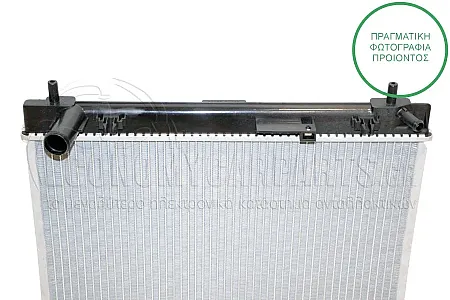 ΨΥΓΕΙΟ ΝΕΡΟΥ(ΓΙΑ ΕΚΔΟΣΕΙΣ: 1.4 D-4D ΠΕΤΡΕΛΑΙΟ (66Kw) (ΔΙΑΣΤΑΣΕΙΣ ΚΥΨΕΛΗΣ: 350x480x16mm)