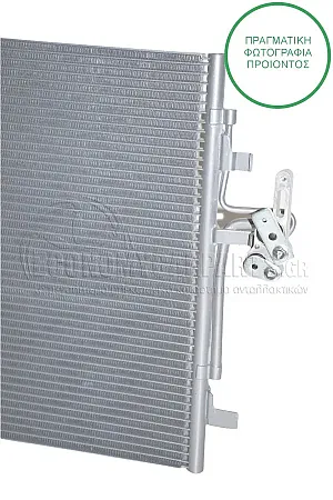 ΨΥΓΕΙΟ A/C (ΓΙΑ ΕΚΔΟΣΕΙΣ 1.6/2,0 D2) (2.0 D3 (ΓΙΑ ΚΙΝΗΤΗΡΑ D4204T9) ΠΕΤΡΕΛΑΙΟ (ΔΙΑΣΤΑΣΕΙΣ ΚΥΨΕΛΗΣ: 585x470x16)