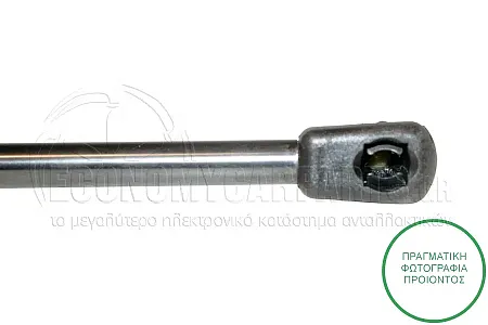 ΑΜΟΡΤΙΣΕΡ ΚΑΠΩ ΕΜΠΡΟΣ (730L-210N)