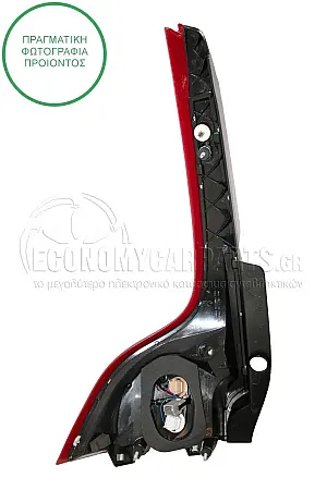 ΦΑΝΑΡΙ ΠΙΣΩ (LED) (DEPO)