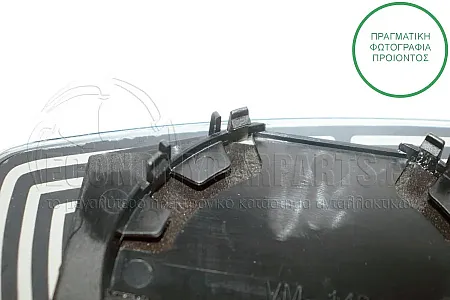 ΚΡΥΣΤΑΛΛΟ ΚΑΘΡΕΦΤΗ ΘΕΡΜΑΙΝΟΜΕΝΟ (CONVEX GLASS)