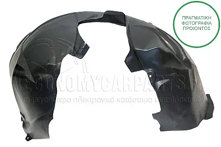 ΘΟΛΟΣ ΕΜΠΡΟΣ ΠΛΑΣΤΙΚΟΣ