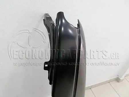 ΦΤΕΡΟ ΕΜΠΡΟΣ