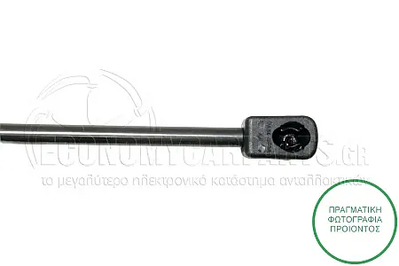 ΑΜΟΡΤΙΣΕΡ ΜΠΑΓΚΑΖ (489L-110N)