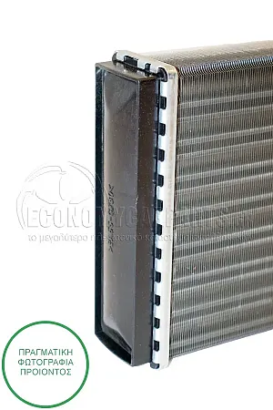ΨΥΓΕΙΟ ΚΑΛΟΡΙΦΕΡ (ΔΙΑΣΤΑΣΕΙΣ ΚΥΨΕΛΗΣ: 235x157mm)