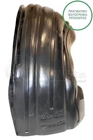 ΘΟΛΟΣ ΕΜΠΡΟΣ ΠΛΑΣΤΙΚΟΣ
