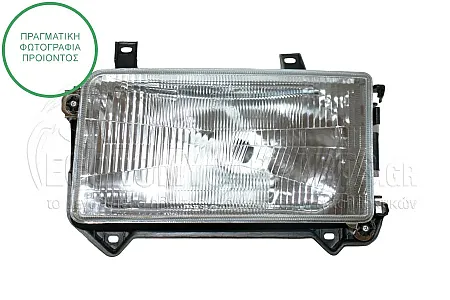 ΦΑΝΑΡΙ ΕΜΠΡΟΣ ΗΛΕΚΤΡΙΚΟ (DEPO)