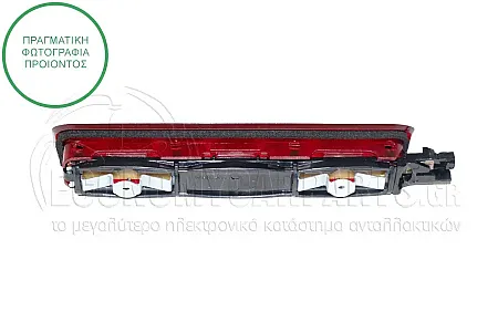 ΦΑΝΑΡΙ ΠΙΣΩ 3ο ΣΤΟΠ