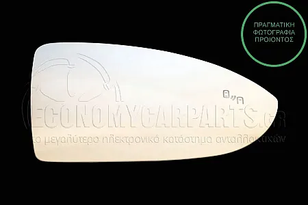 ΚΡΥΣΤΑΛΛΟ ΚΑΘΡΕΦΤΗ ΘΕΡΜΑΙΝΟΜΕΝΟ (ΜΕ BLIS) (CONVEX GLASS)