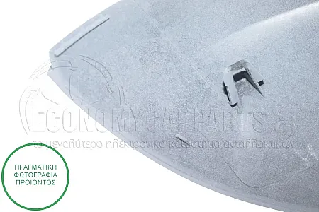 ΚΑΠΑΚΙ ΚΑΘΡΕΦΤΗ ΒΑΦΟΜΕΝΟ