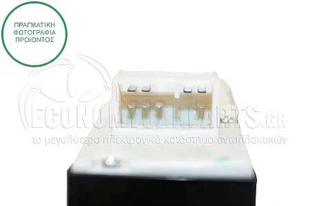 ΔΙΑΚΟΠΤΗΣ ΠΑΡΑΘΥΡΩΝ ΕΜΠΡΟΣ (Διπλός) (8pin)