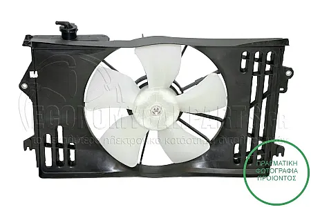 ΒΕΝΤΙΛΑΤΕΡ ΨΥΓΕΙΟΥ ΚΟΜΠΛΕ (ΓΙΑ ΟΛΕΣ ΤΙΣ ΕΚΔΟΣΕΙΣ ΒΕΝΖΙΝΗ) (ΒΙΔΩΤΟ)