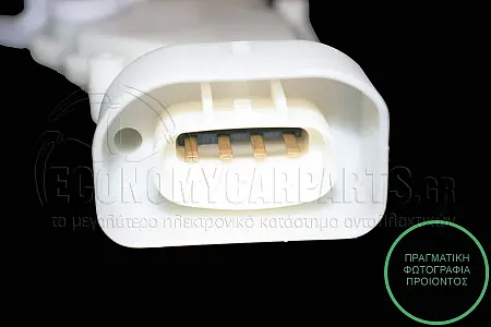 ΜΟΤΕΡ ΚΛΕΙΔΑΡΙΑΣ ΠΟΡΤΑΣ ΠΙΣΩ (4pin)