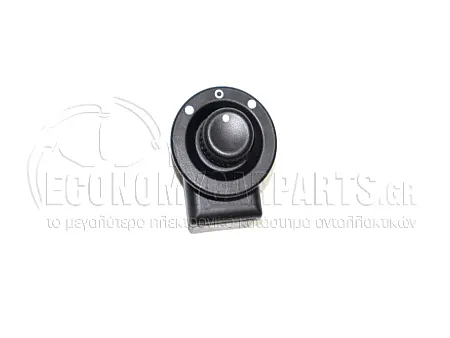 ΔΙΑΚΟΠΤΗΣ ΚΑΘΡΕΦΤΩΝ (8pin)
