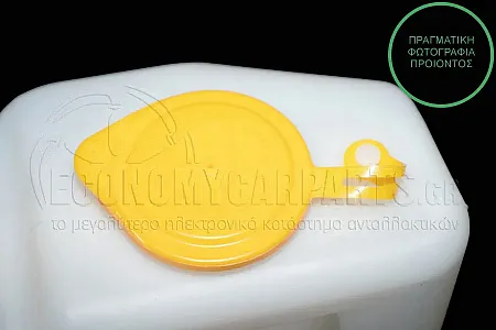 ΔΟΧΕΙΟ ΝΕΡΟΥ ΥΑΛΟΚΑΘΑΡΙΣΤΗΡΩΝ