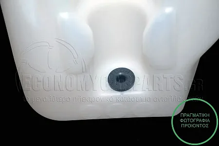 ΔΟΧΕΙΟ ΝΕΡΟΥ ΥΑΛΟΚΑΘΑΡΙΣΤΗΡΩΝ