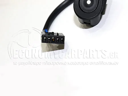 ΔΙΑΚΟΠΤΗΣ ΠΑΡΑΘΥΡΩΝ ΠΙΣΩ (ΔΕΞΙΑ=ΑΡΙΣΤΕΡΑ) (4pin)