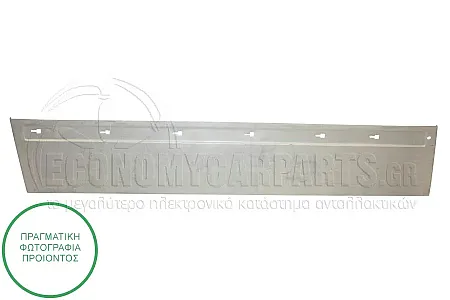 ΦΥΛΛΟ ΠΟΡΤΑΣ ΣΥΡΩΜΕΝΗΣ