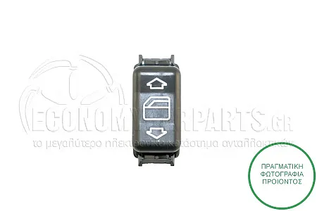 ΔΙΑΚΟΠΤΗΣ ΠΑΡΑΘΥΡΩΝ (5pin)