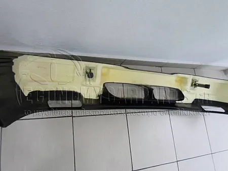 ΠΡΟΦΥΛΑΚΤΗΡΑΣ ΕΜΠΡΟΣ