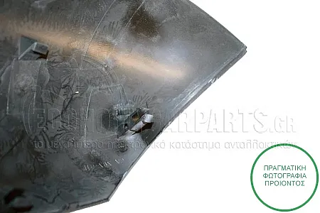 ΚΑΠΑΚΙ ΚΑΘΡΕΦΤΗ ΒΑΦΟΜΕΝΟ (ΜΕ ΘΕΣΗ ΓΙΑ ΦΛΑΣ)