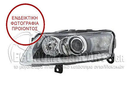 ΦΑΝΑΡΙ ΕΜΠΡΟΣ Bi-XENON (ΕΞΥΠΝΟ) (HELLA)