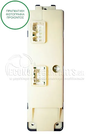ΔΙΑΚΟΠΤΗΣ ΠΑΡΑΘΥΡΩΝ ΕΜΠΡΟΣ (Τετραπλός) (22pin)